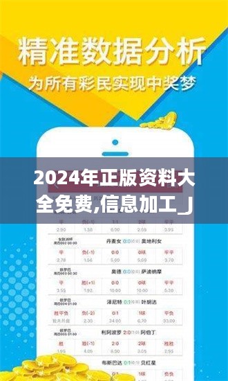 2025年5月5日 第8页