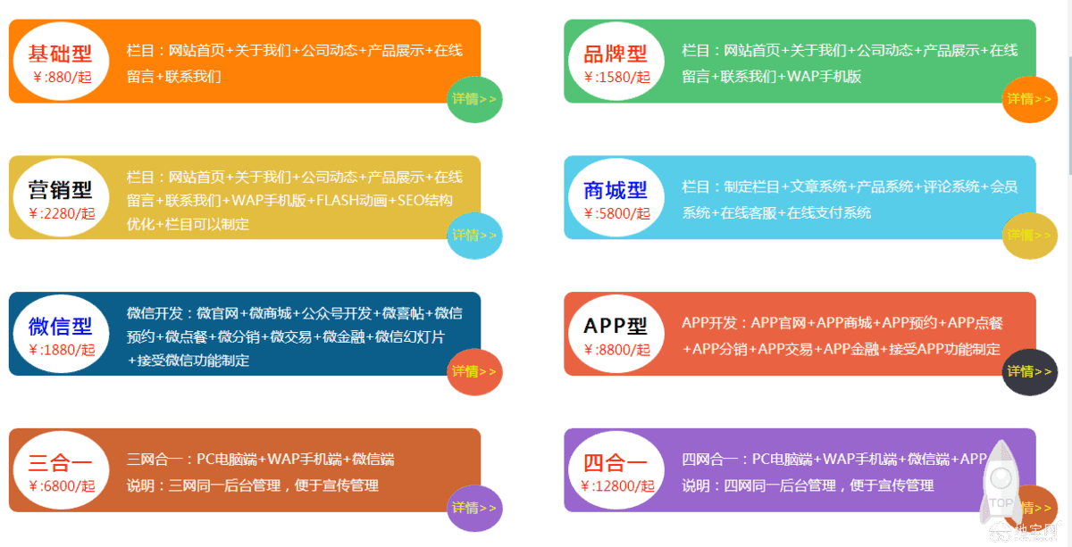 2025澳门特马网站www详细解答，专家全面解释与落实