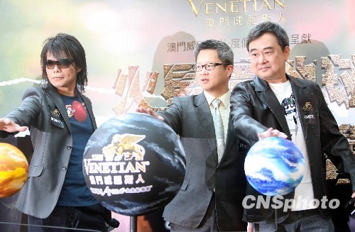 2025香港和澳门今晚必出三肖的警惕虚假宣传-全面释义，专家全面解释与落实