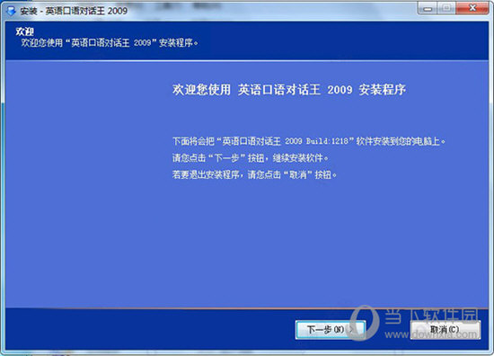2025澳门特马网站www合法公开吗，全面释义，专家全面解释与落实