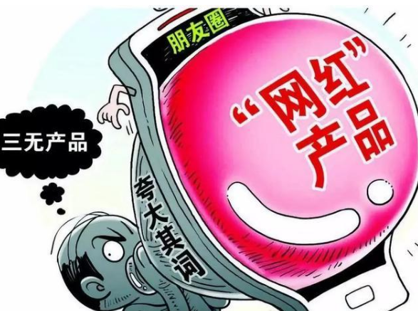 2025澳门正版免费大全与警惕虚假宣传-全面释义，专家全面解释与落实