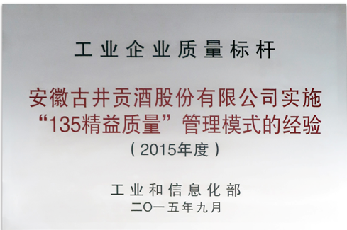 新澳2025最新资料大全挂牌的全面释义，专家全面解释与落实与警惕虚假宣传