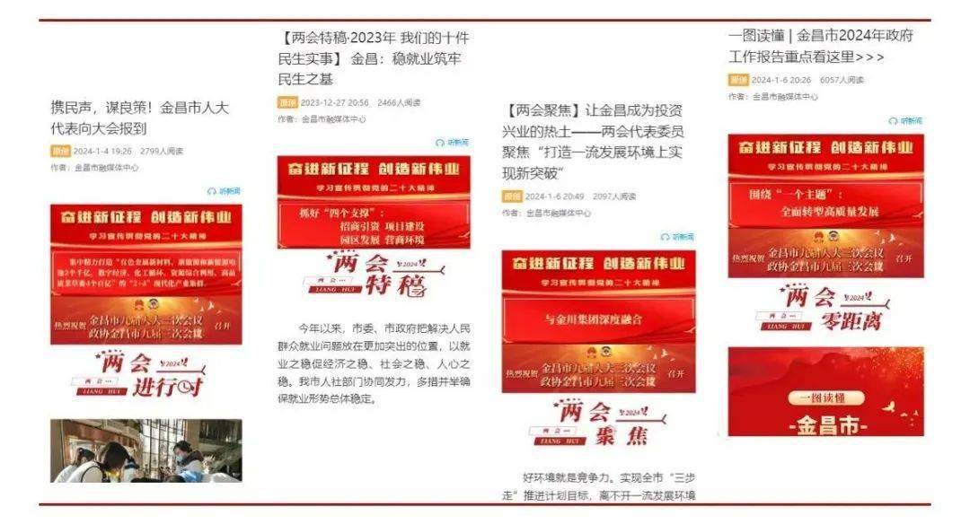 2025今晚必中必开一肖全面释义，专家全面解释与落实-警惕虚假宣传-全面释义，专家全面解释与落实