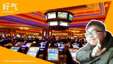 新澳门天天免费精准的警惕虚假宣传-全面释义，专家全面解释与落实