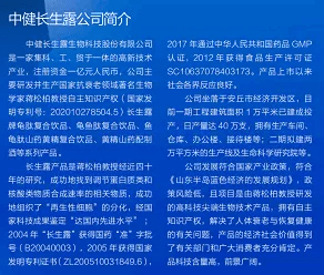 2025新澳门精准免费大全168与警惕虚假宣传-全面释义，专家全面解释与落实