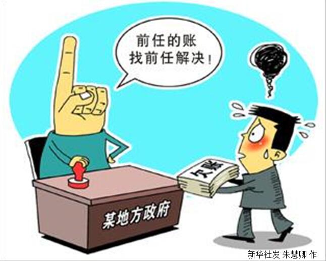 2025今晚必出三肖全面释义，专家全面解释与落实