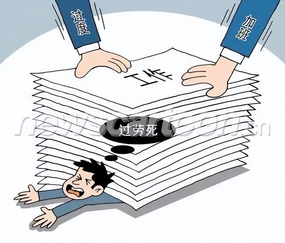 2025年正版资料免费与警惕虚假宣传-全面释义，专家全面解释与落实