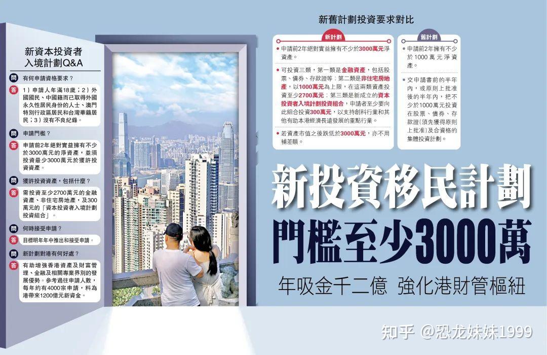 2025澳门与香港管家婆100%精准,详细解答，专家全面解释与落实与警惕虚假宣传