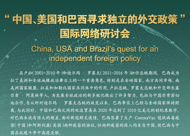 2025新澳门与香港的精准免费资源大全，实用释义，专家全面解释与落实