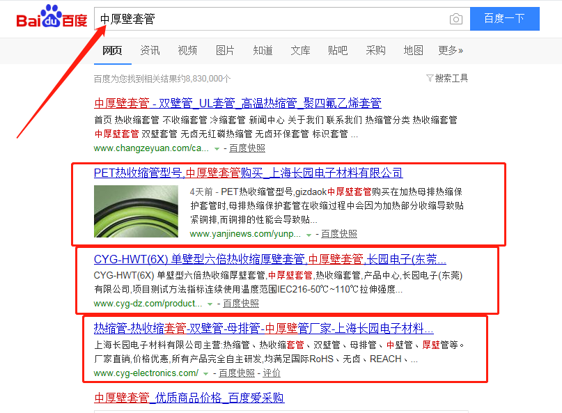2025年新澳门天天开奖免费查询今日七详细解答，专家全面解释与落实